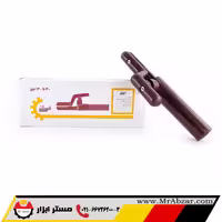 انبر جوشکاری فروزان 300 آمپر