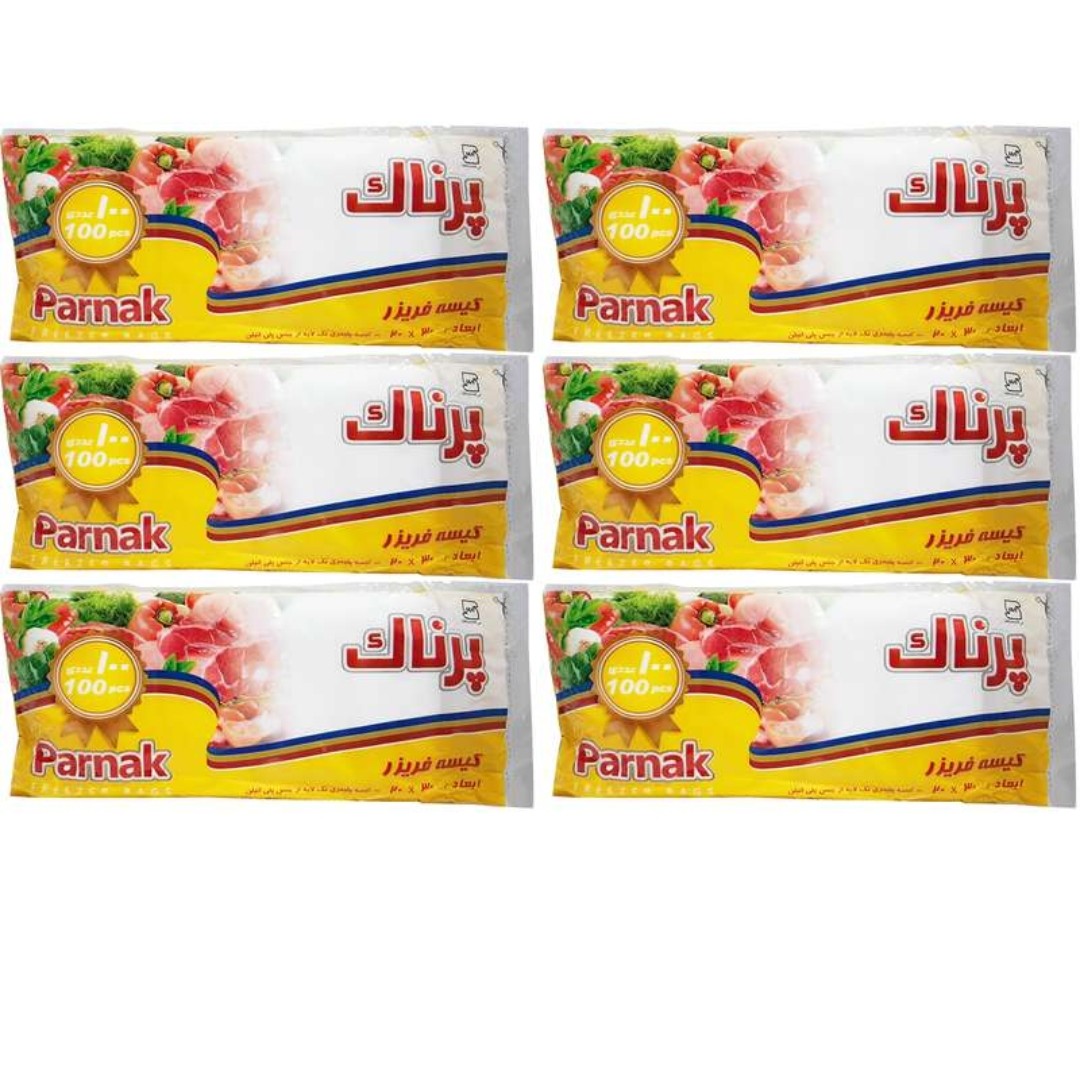 کیسه فریزر پرناک ابعاد 20 در 30 بسته 6 عددی
