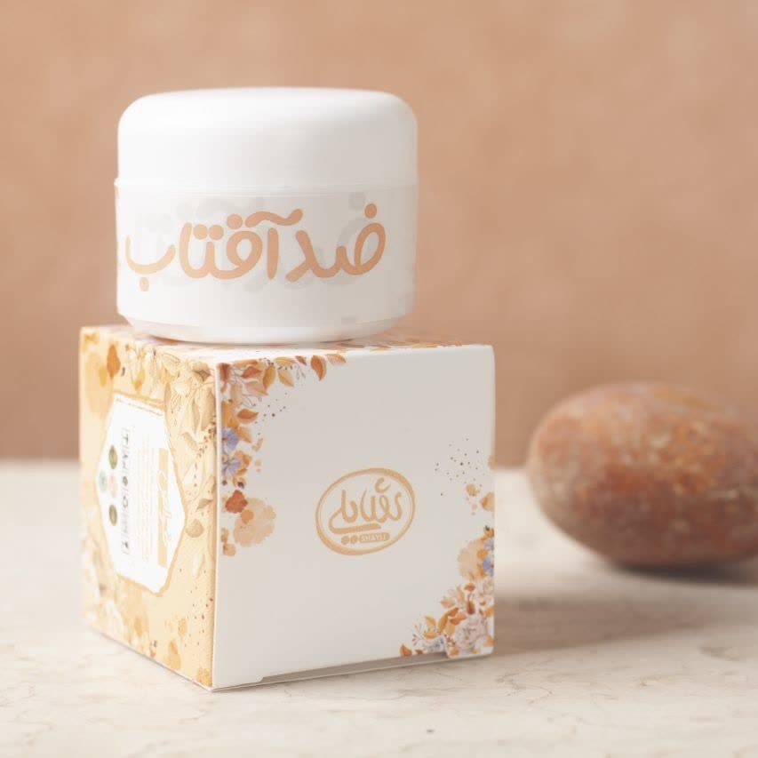 کرم ضدآفتاب طبیعی (قوطی)