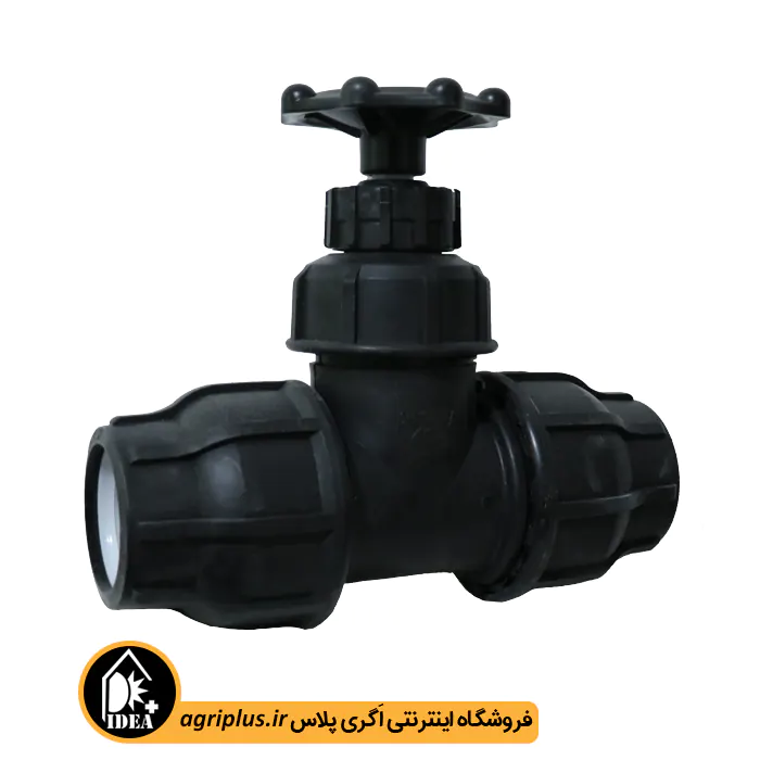 شیر گیت ولو دسته کوتاه