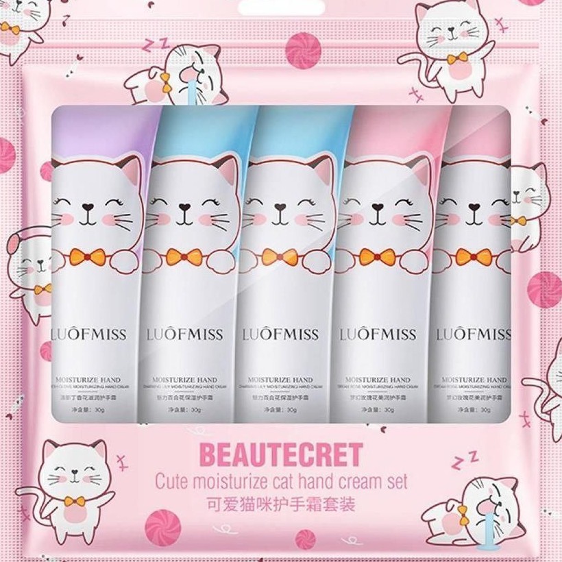  پک 5 عددی کرم مرطوب کننده 