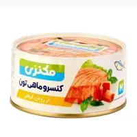 پک پنج عددی ماهی تون مکنزی در روغن گیاهی(هرکدام 180 گرم)
