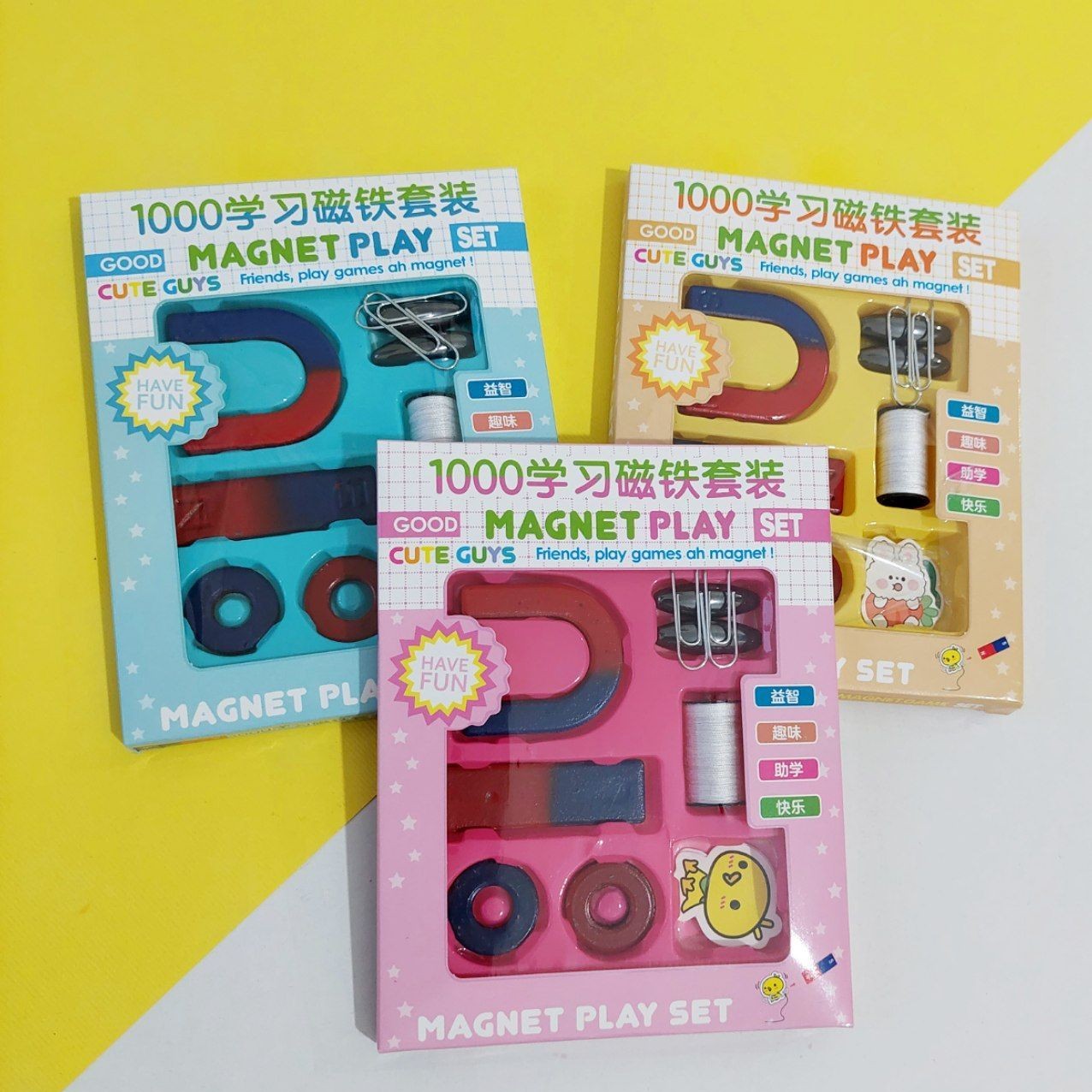 ست  آهنربای  دانش آموزی و آموزشی