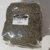 سبزی نعناع خشک اعلای الک شده 250 گرم چاشنی خاتون