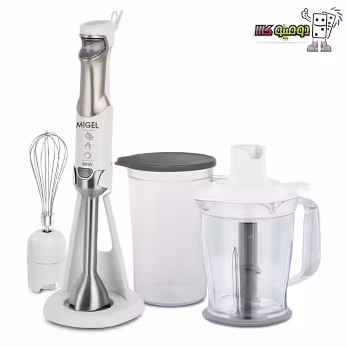 خرید گوشت کوب برقی میگل مدل GHB 801 - دومینو کالا