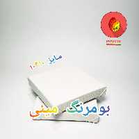 بوم نقاشی حرفه ای بومرنگ سایز 10در 10 