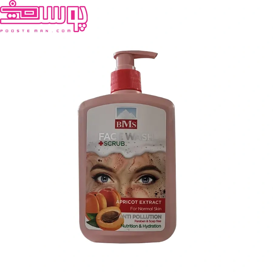ژل شستشوی صورت پوست نرمال با عصاره زردآلو 500 میلی لیتر