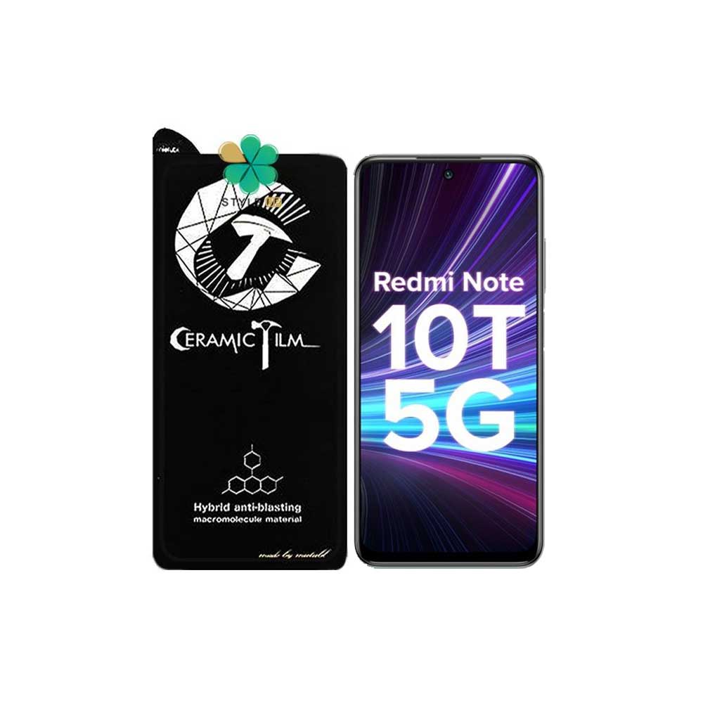 گلس سرامیکی گوشی شیائومی Redmi Note 10T 5G برند Mietubl