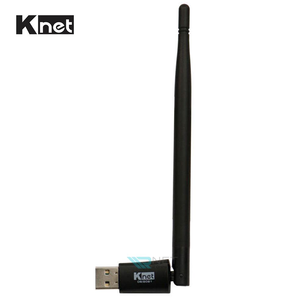 کارت شبکه N300 کی نت مدل5DBi