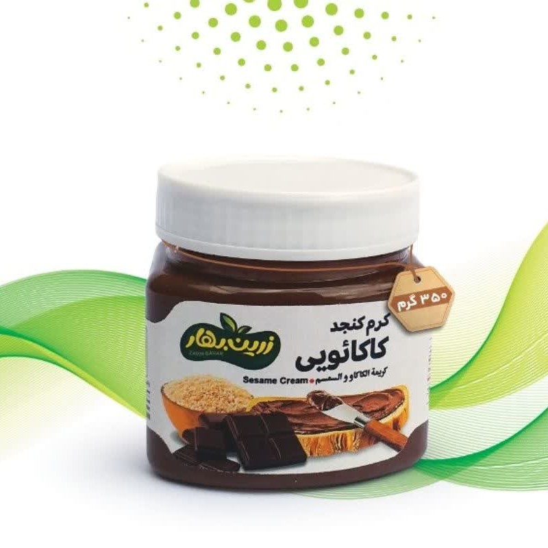 شکلات صبحانه