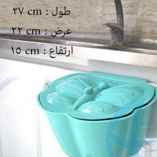 سطل کابینتی آشپزخانه