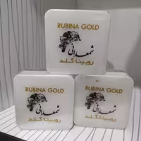 کرم روبینا گلد کرم ضدلک روبینا گلد کرم کک مک کرم سفید کننده کرم ضدجوش 