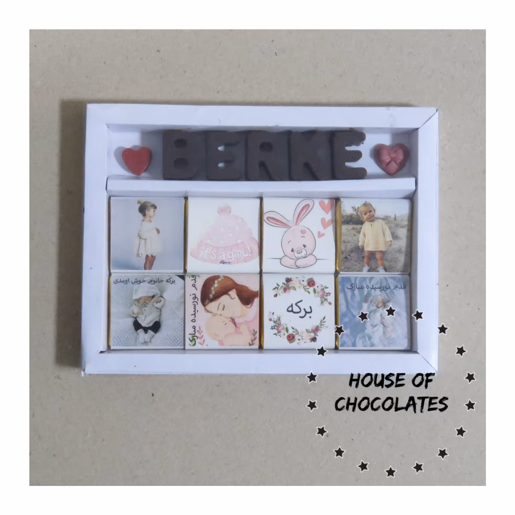 پک ترکیبی 8تایی شکلات تصویری و شکلات حروف