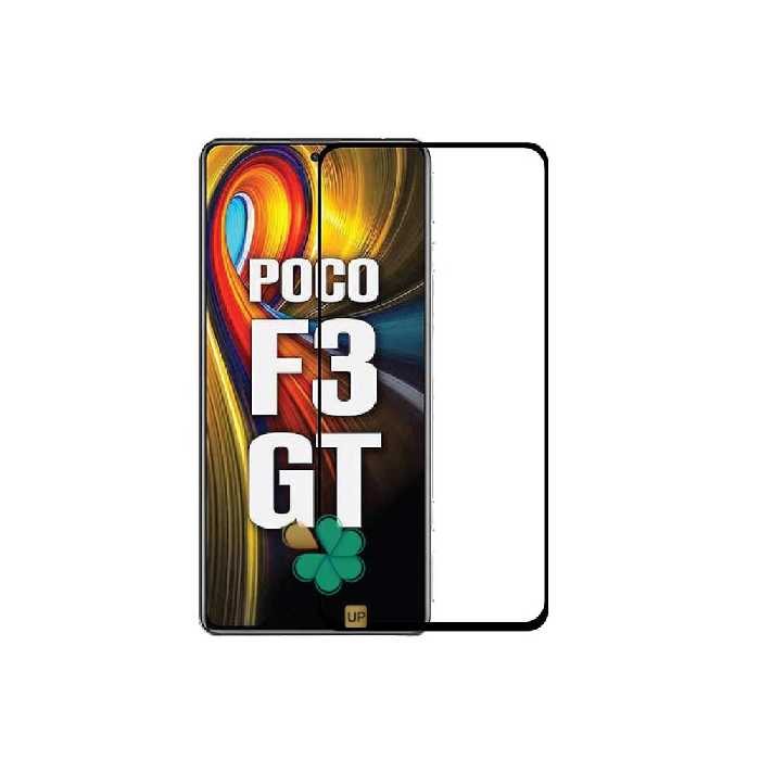 گلس گوشی تمام صفحه OG مناسب Xiaomi Poco F3 GT