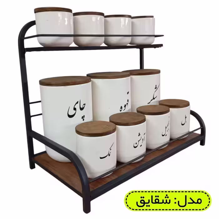 استند بانکه دوطبقه فلزی استند دوطبقه فلزی استند ادویه استند فلزی نظم دهنده آشپزخانه