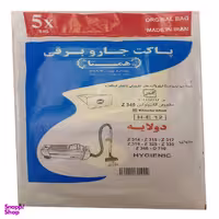 پاکت جاروبرقی همتا مدل Z 345 مناسب برای جاروبرقی الکترولوکس بسته 5 عددی