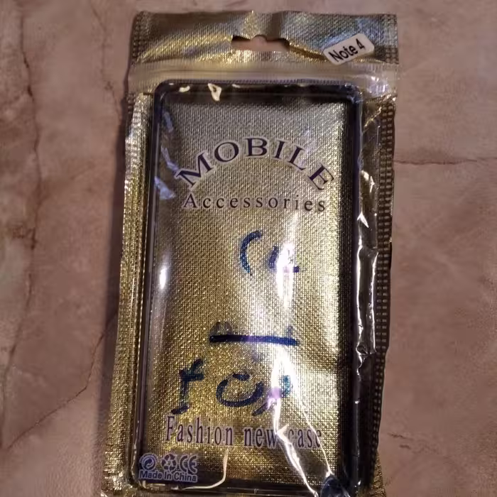 بامپر گوشیSamsung Galaxy Note 4