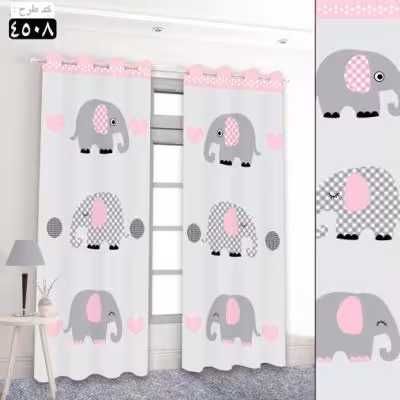 پرده تصویری طرح فیل