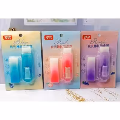 پاکن کاتری یدک دار