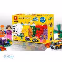 لگو BT کلاسیک 444 قطعه عمده و کارتنی