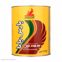 روغن موتور خودرو مدل پارس پایا 20w50 SJ گالن 3.785 لیتری