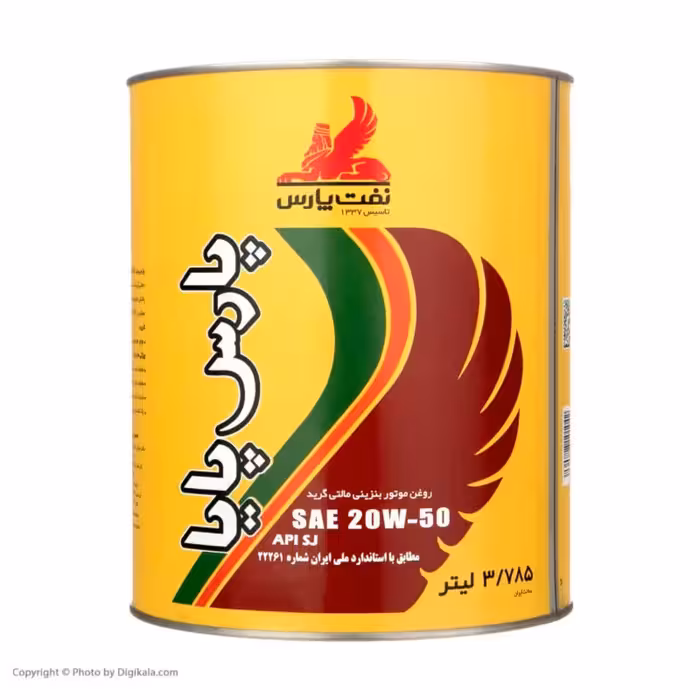 روغن موتور خودرو مدل پارس پایا 20w50 SJ گالن 3.785 لیتری