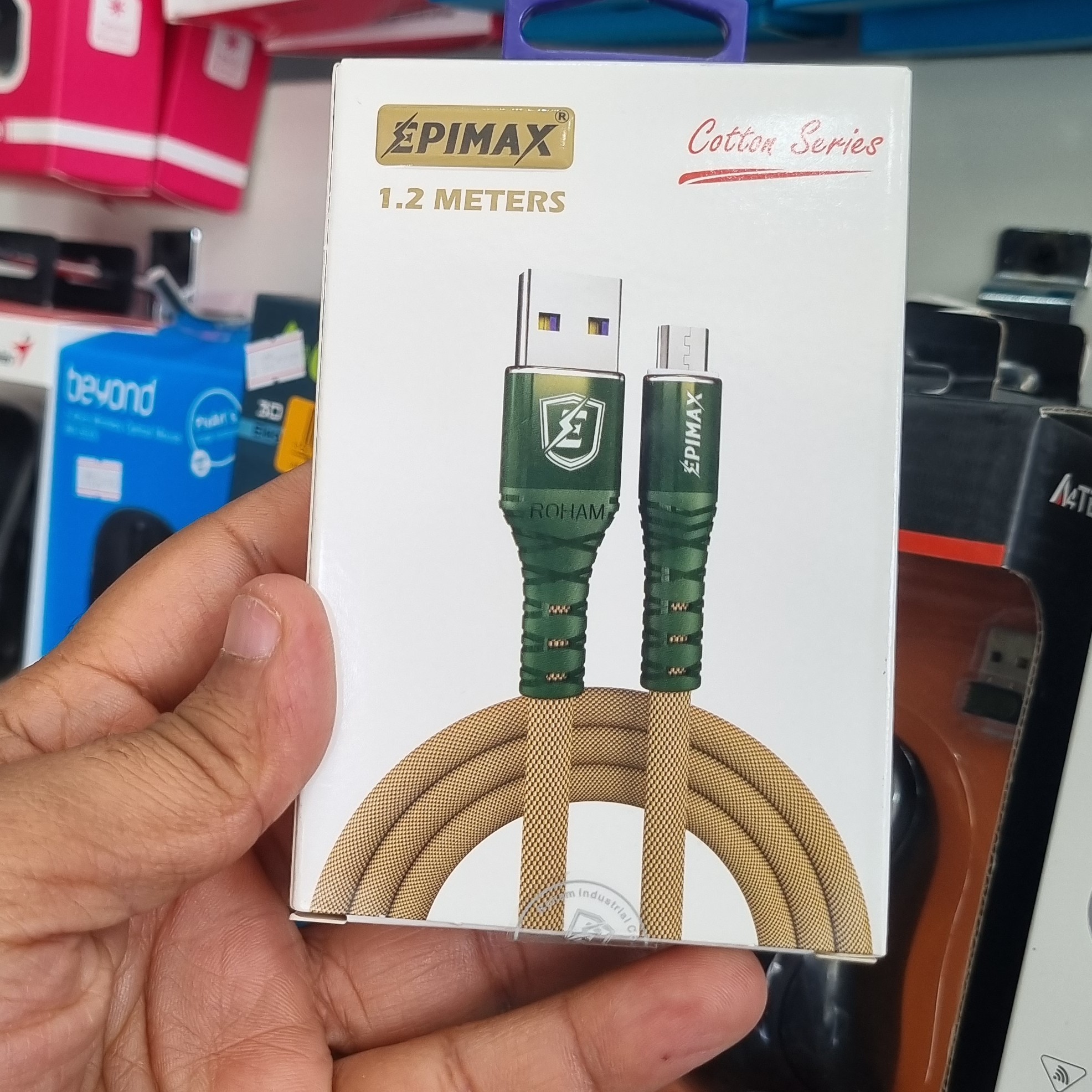 کابل شارژر موبایل epimax micro(اپیمکس )