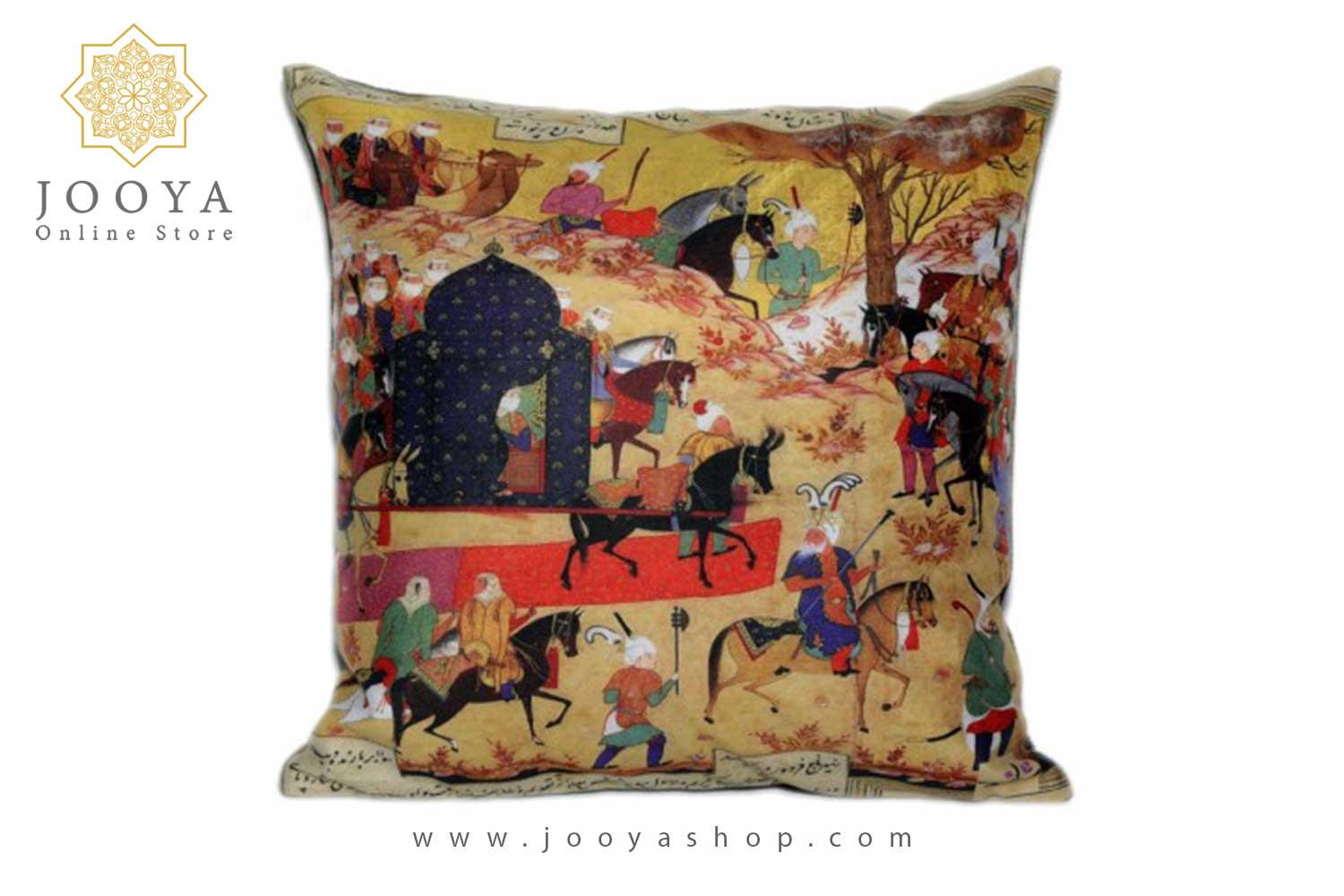 کوسن مینیاتور شاهنامه پیشواز