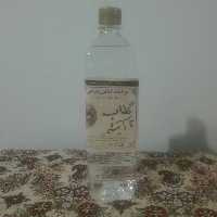 گلاب دو اتیشه