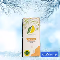 کرم ضد جوش آرا گیاهی