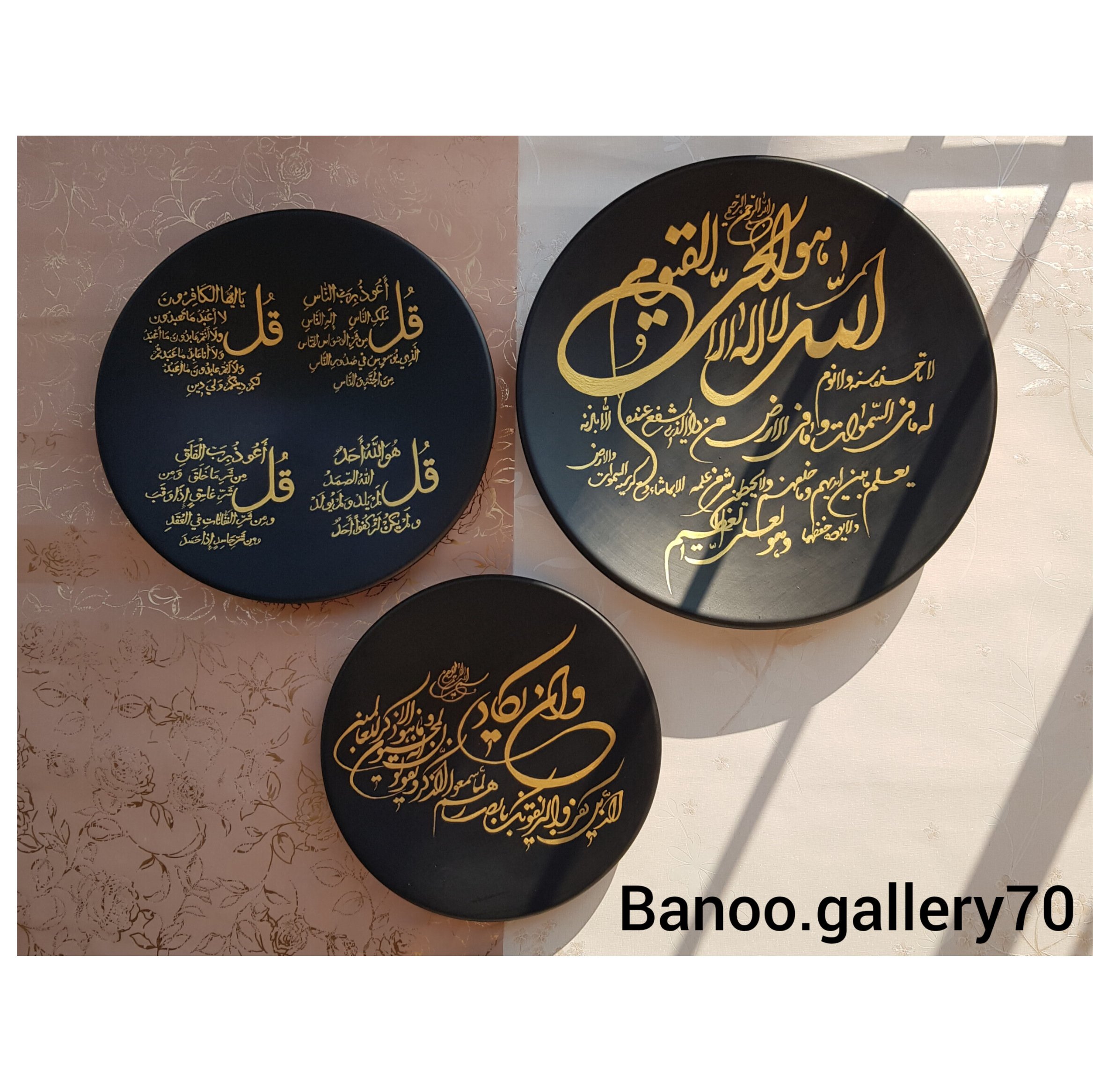 دیوارکوب سفالی 353025 سانت