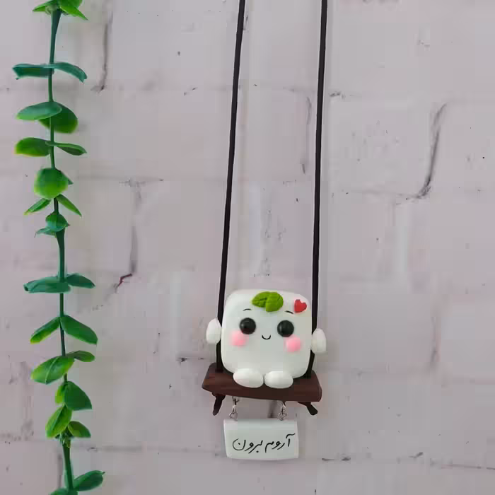 آویزماشین قند روزهای تلخ | amazonchi