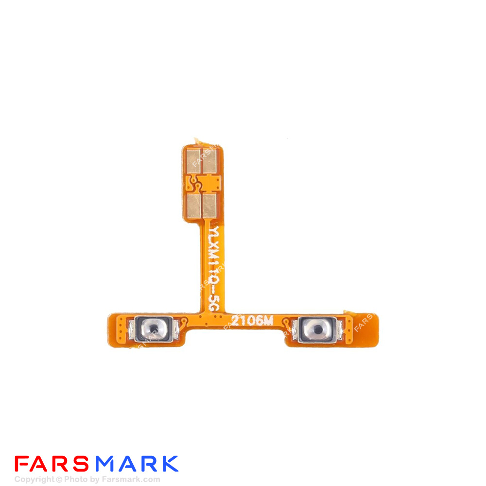 فلت ولوم گوشی شیائومی Xiaomi Mi 11 Lite