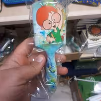 برس پسرانه کوچک با طرح مذهبی