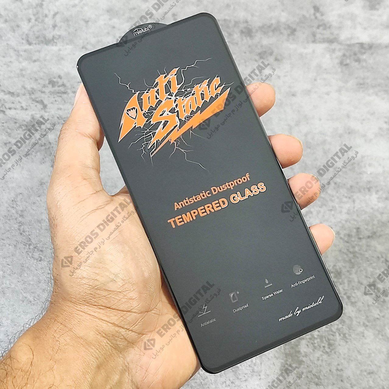 گلس آنتی استاتیک Poco X3 /X3 Pro برند میتوبل (اصل)