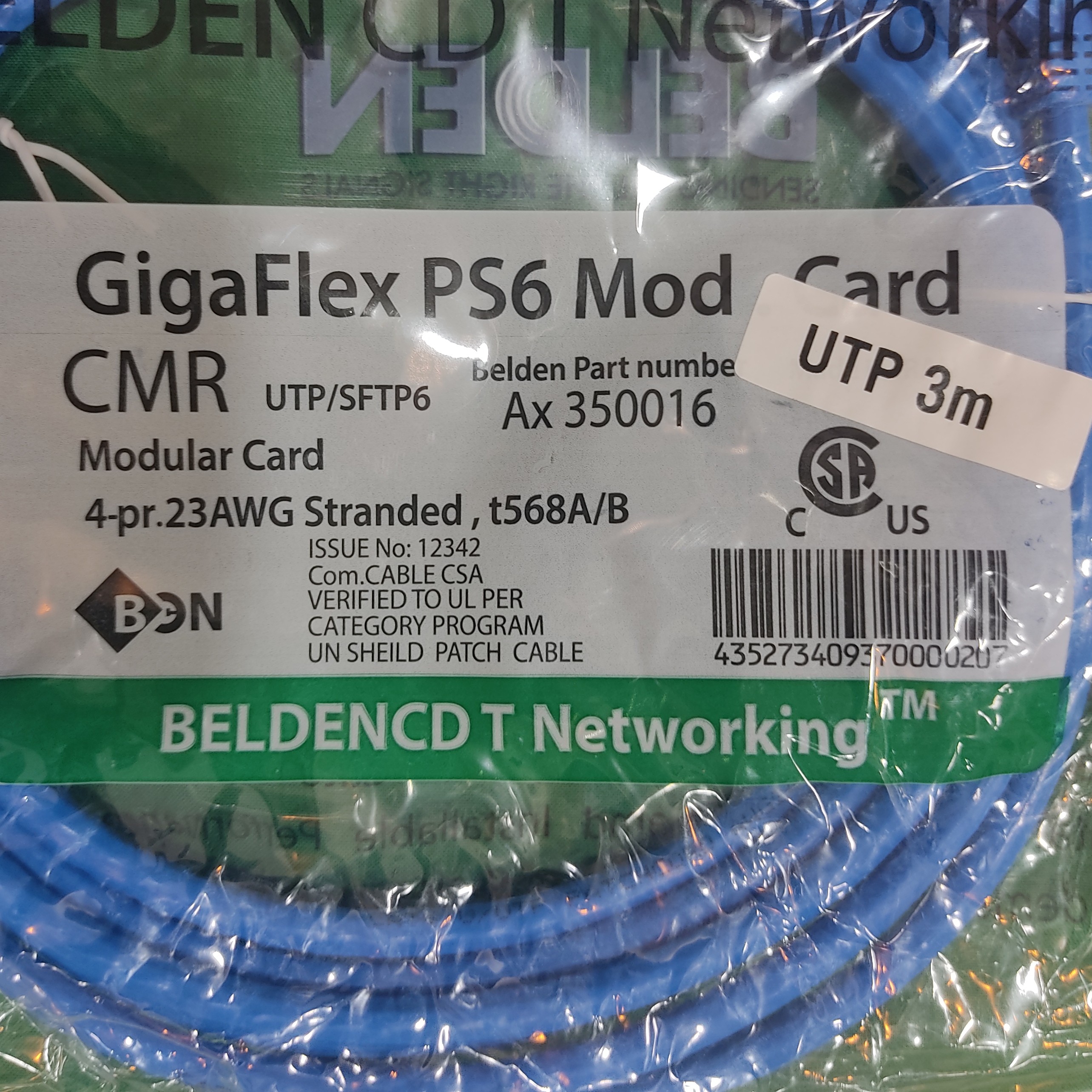 کابل لن cate 6 سه متری