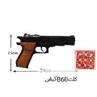 تفنگ کلت ترقه ای با دوربین و کیف و ترقه 8 عددی 