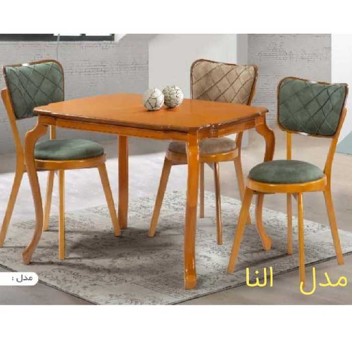 میز غذاخوری مدل النا چوب راش قابل سفارش دررنگ دلخواه