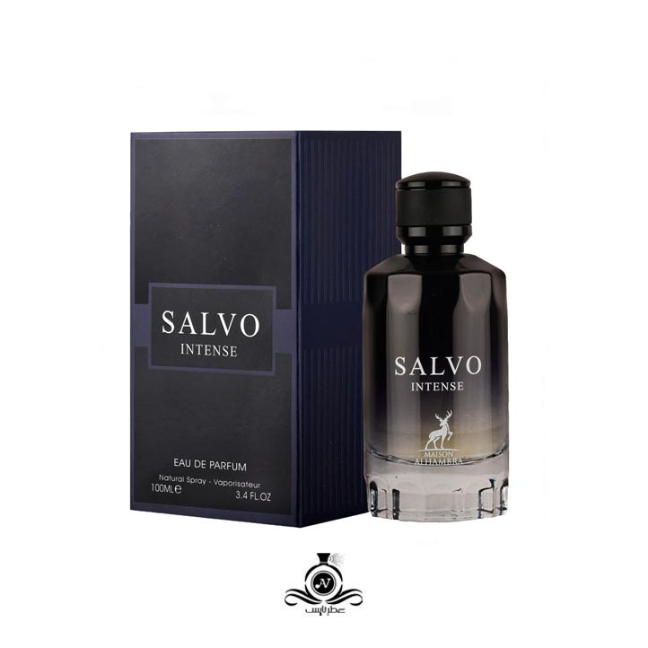 عطر مردانه ساواج اینتنس الحمبرا Alhambra Salvo Intense