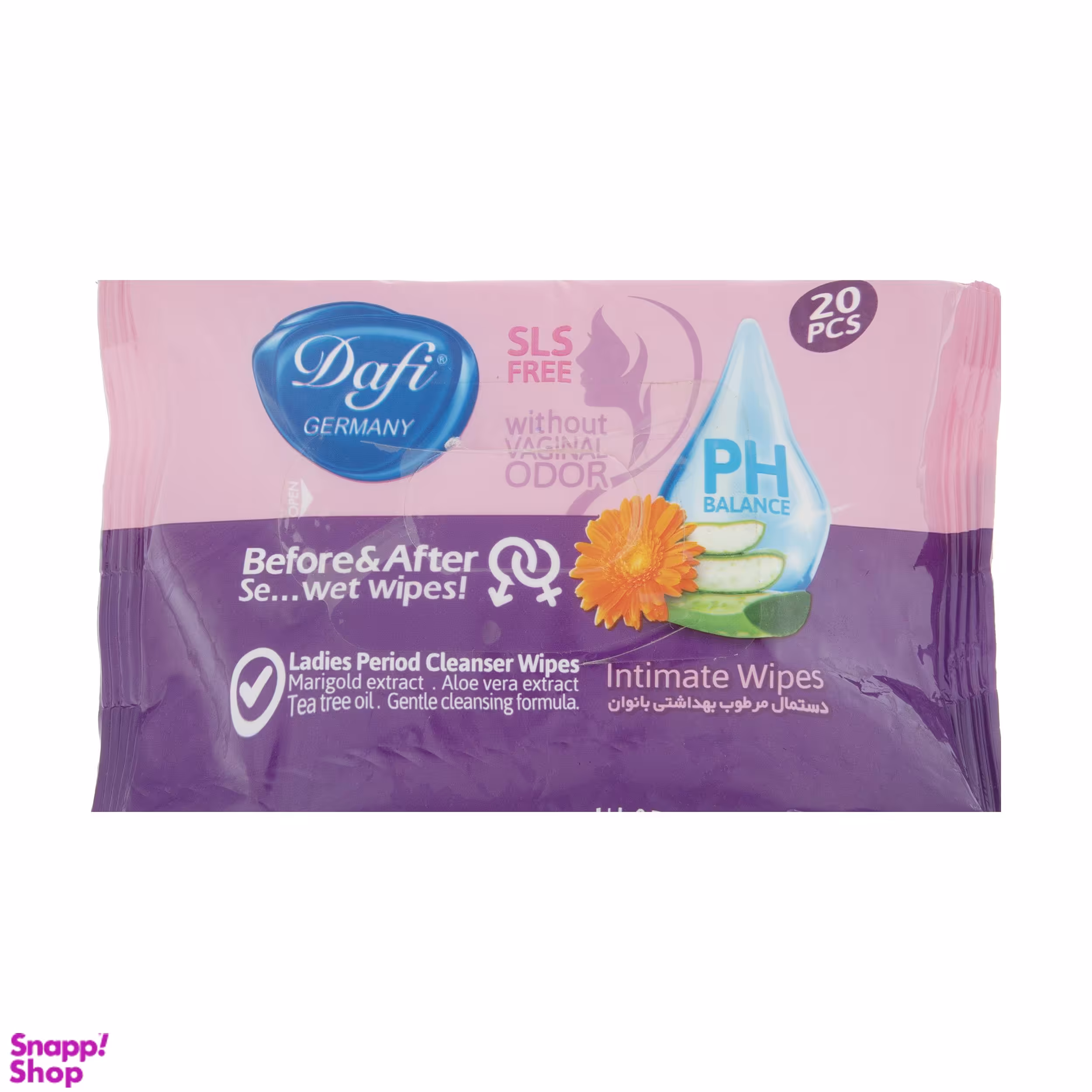 دستمال مرطوب دافی (Dafi) مدل wo2 بسته 20 عددی