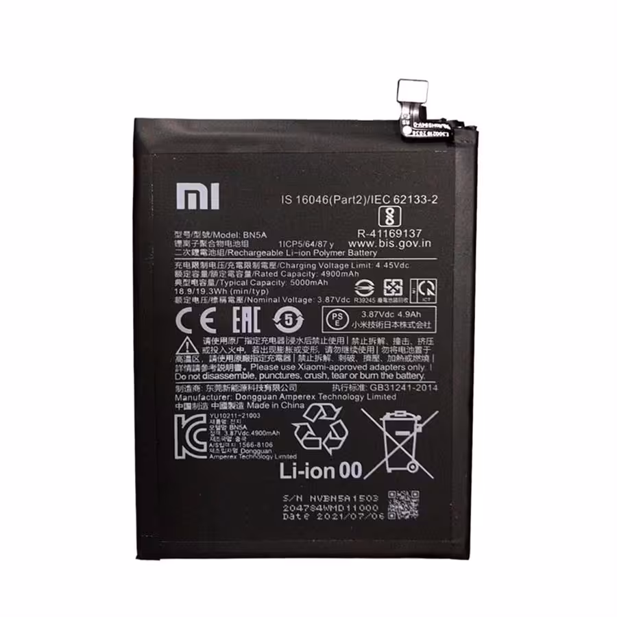 باتری موبایل شیائومی مدل BN5A ظرفیت 5000 میلی آمپر ساعت مناسب برای گوشی Poco M3 Pro 5G