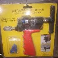 طولی بر کاشی مخصوص استاد کار ها