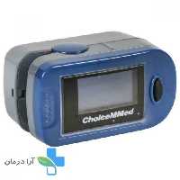 پالس اکسیمتر ChoiceMMed مدل C2
