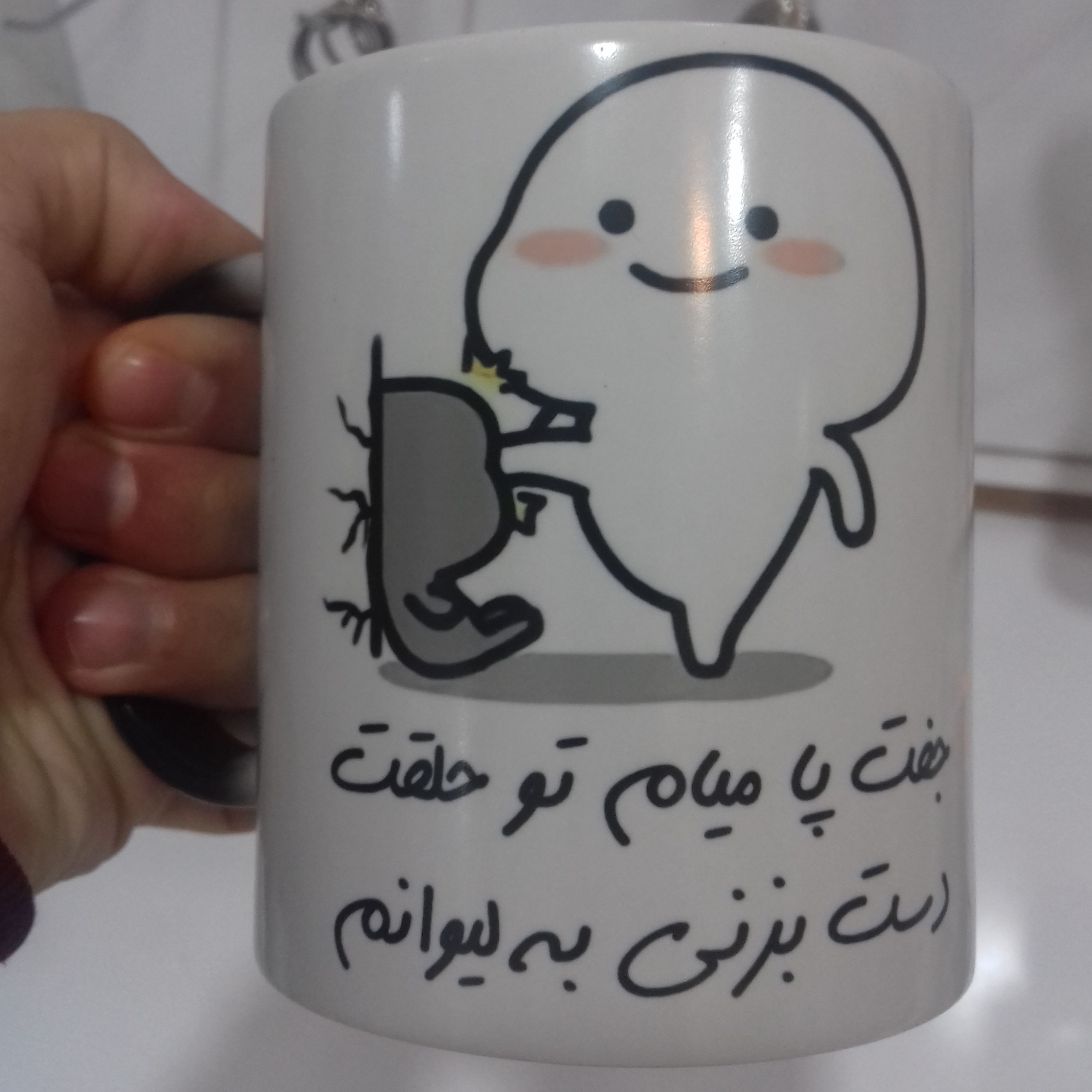 ماگ با طرح لیوان دهنی
