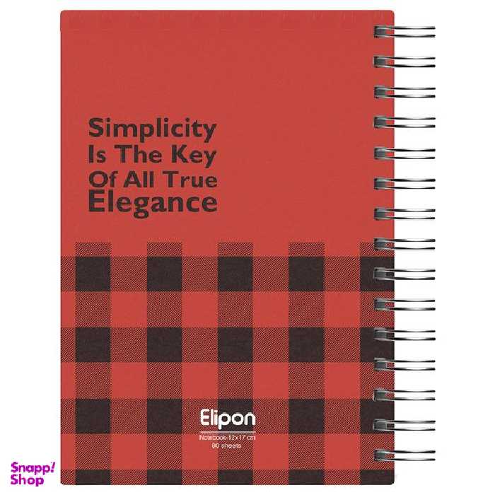 دفتر یادداشت 80 برگ الیپون کد 2801378