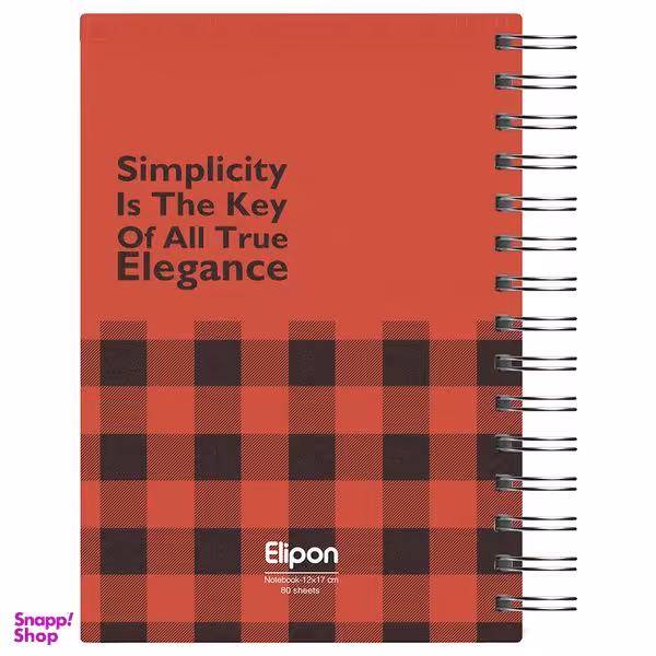 دفتر یادداشت 80 برگ الیپون کد 2801378