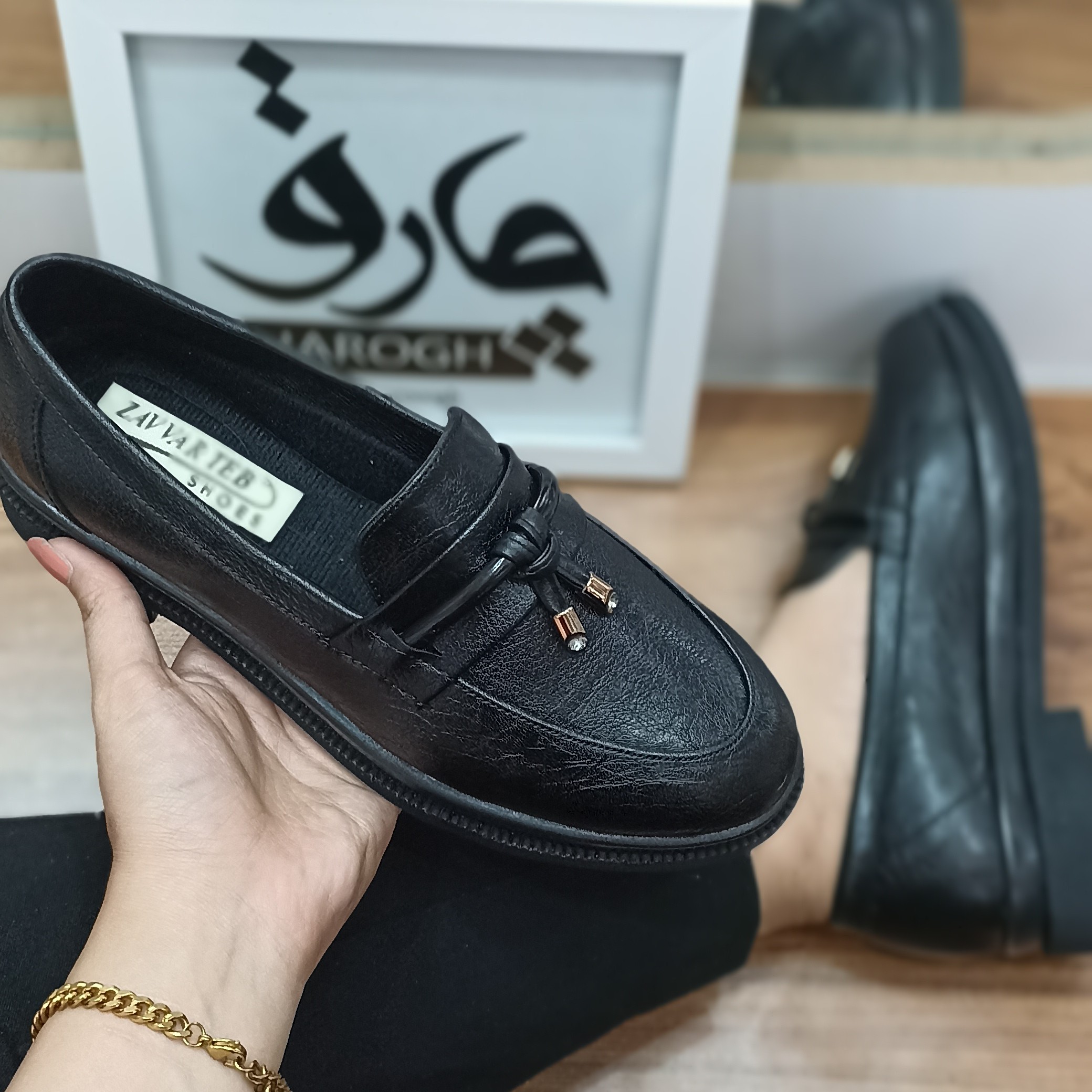 کفش اداری زنانه