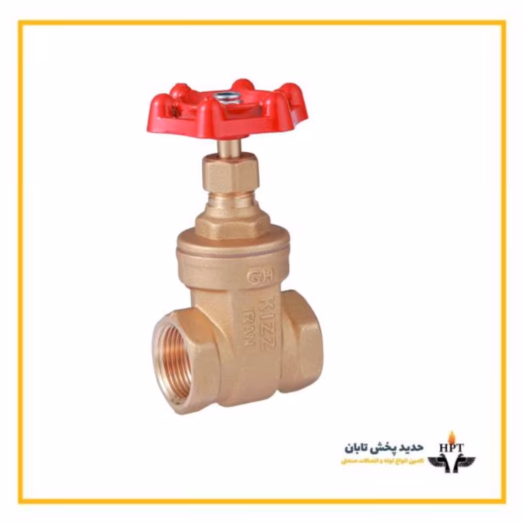 شیر فلکه برنجی کیز ایران