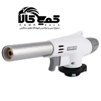 مشعل دستی صنعتی 920
