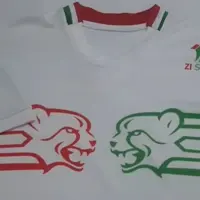 کیت تیم ملی
